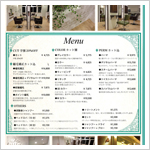 leaflet